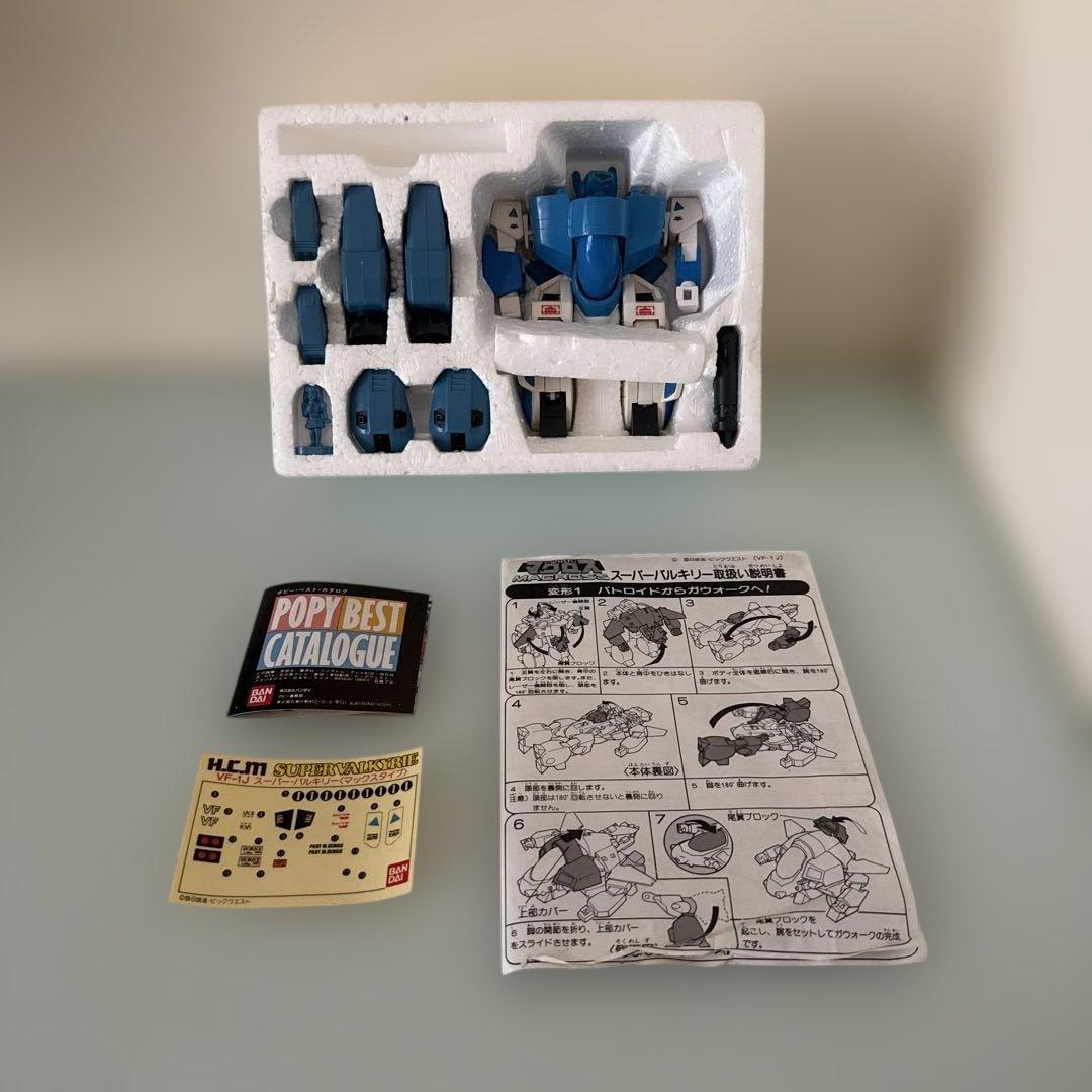 ハイコンパクトモデル スーパーバルキリー マックスⅡ 超時空要塞マクロス