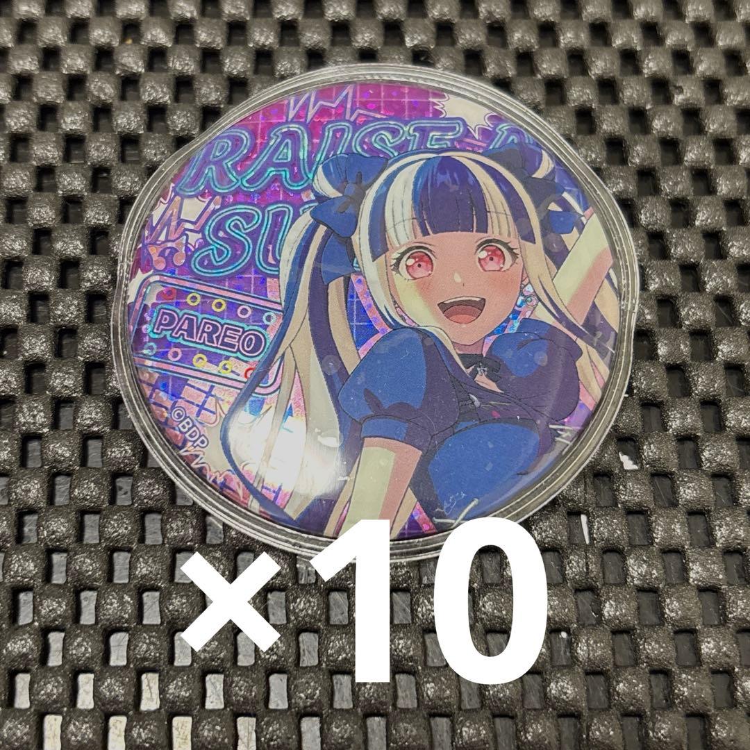 RAISE A SUILEN パレオ 缶バッジ