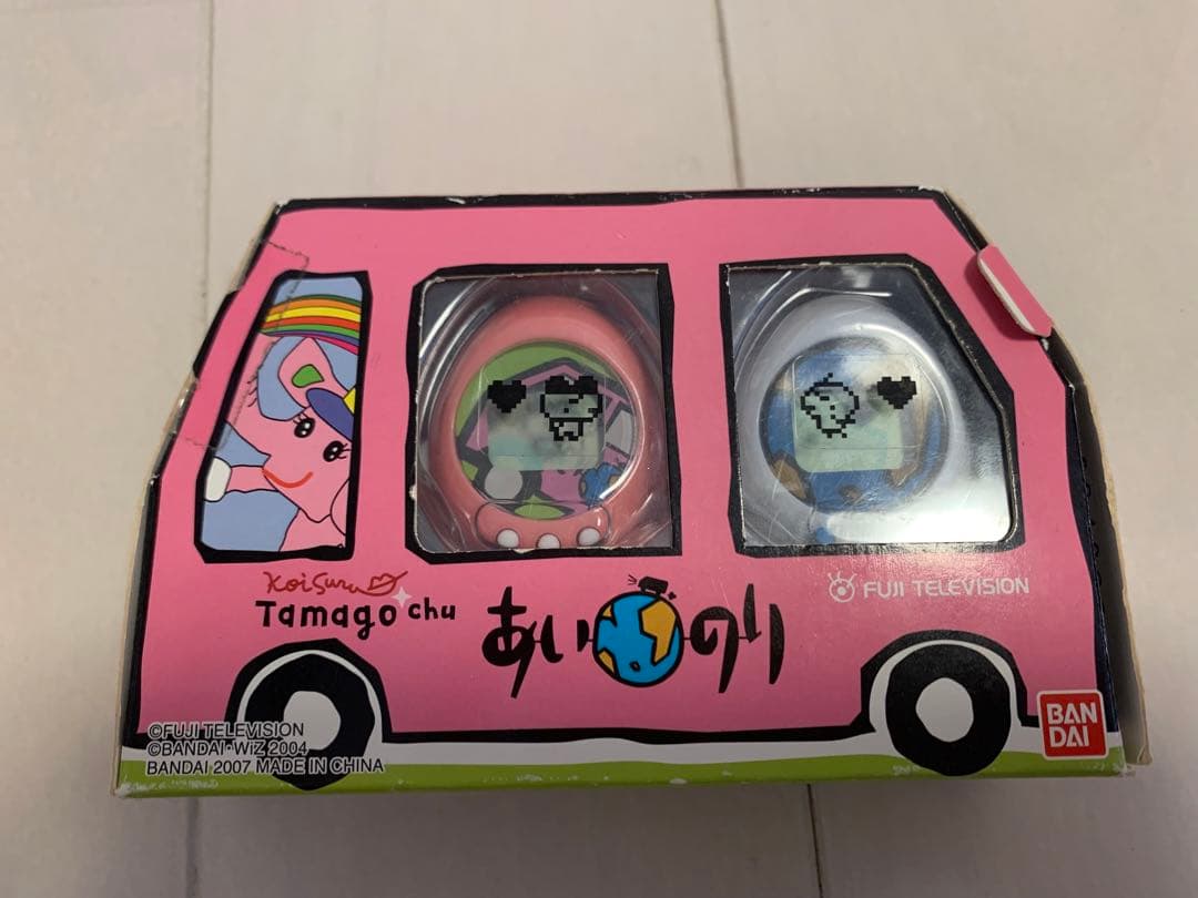 たまごっち あいのりver.