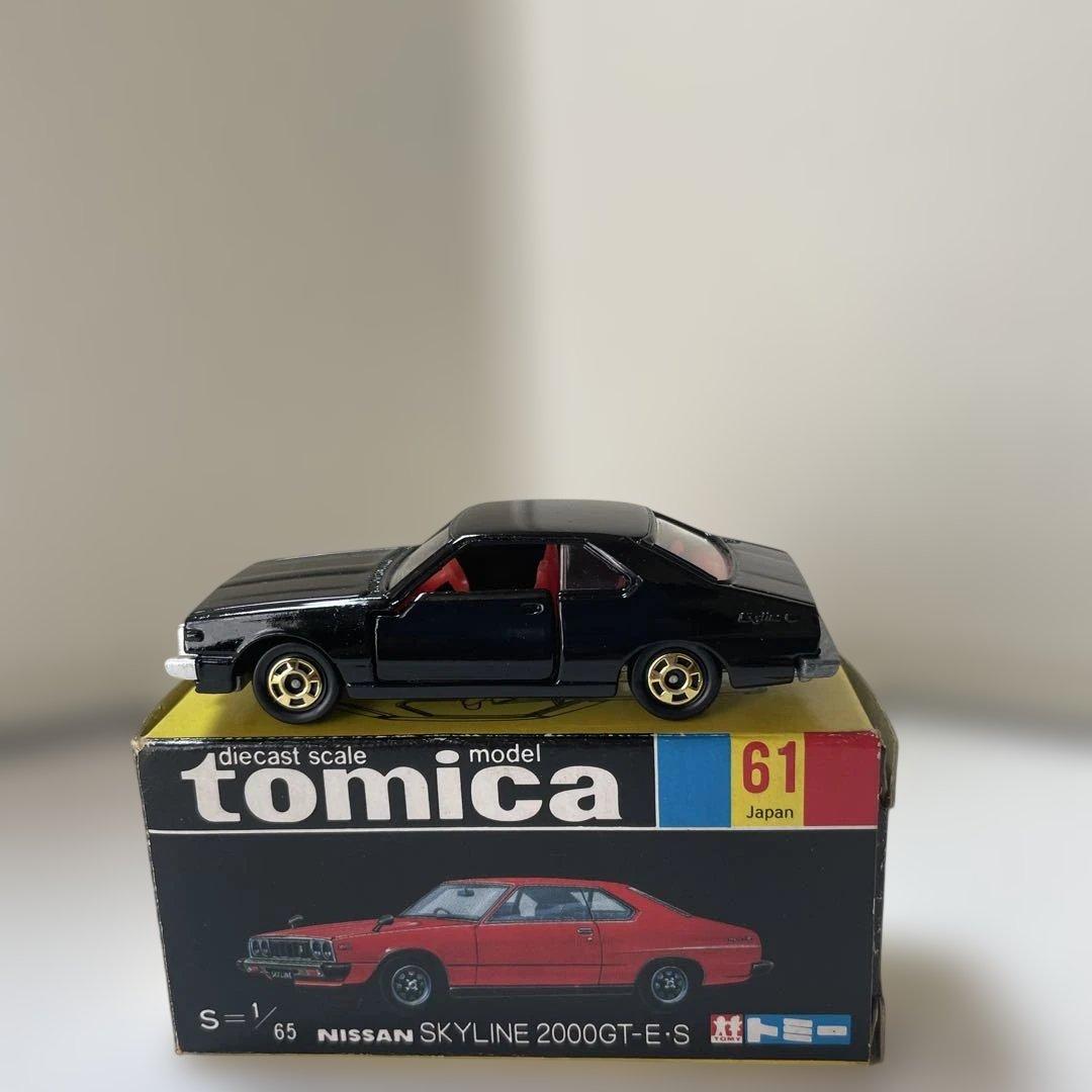 トミカ 黒箱 日産 スカイライン2000GT-E•S【ホビーショー限定】