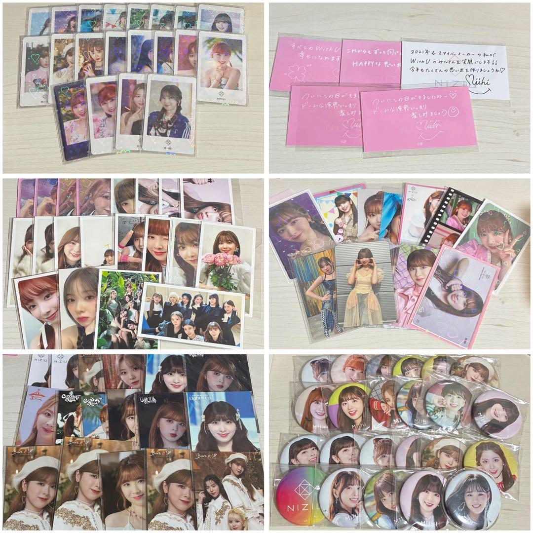 NiziU ミイヒ トレカ 缶バッジ まとめ売り