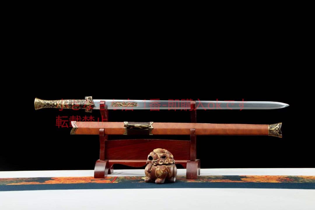 陌龍漢剣-高性能マンガン鋼  古兵器 武具 刀装具 日本刀 模造刀 居合刀