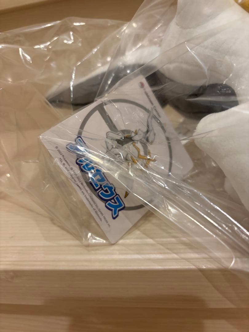 ポケモン　アルセウス　ぬいぐるみ