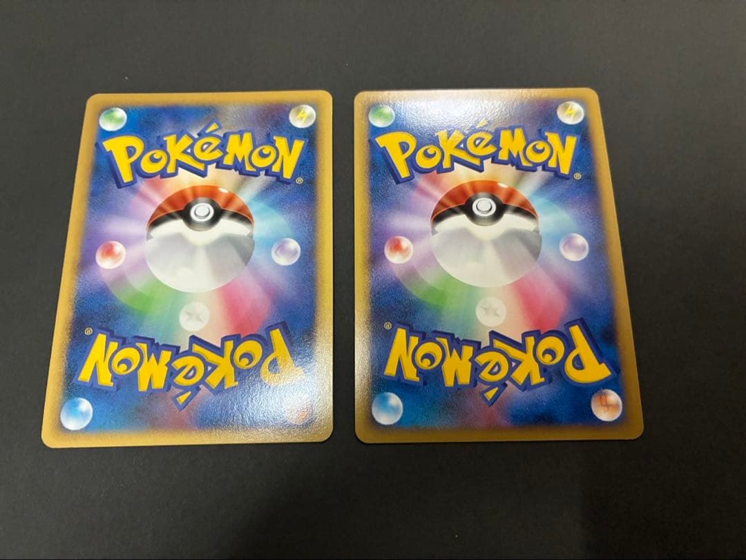 ポケモンカード まとめ売り Ptなど