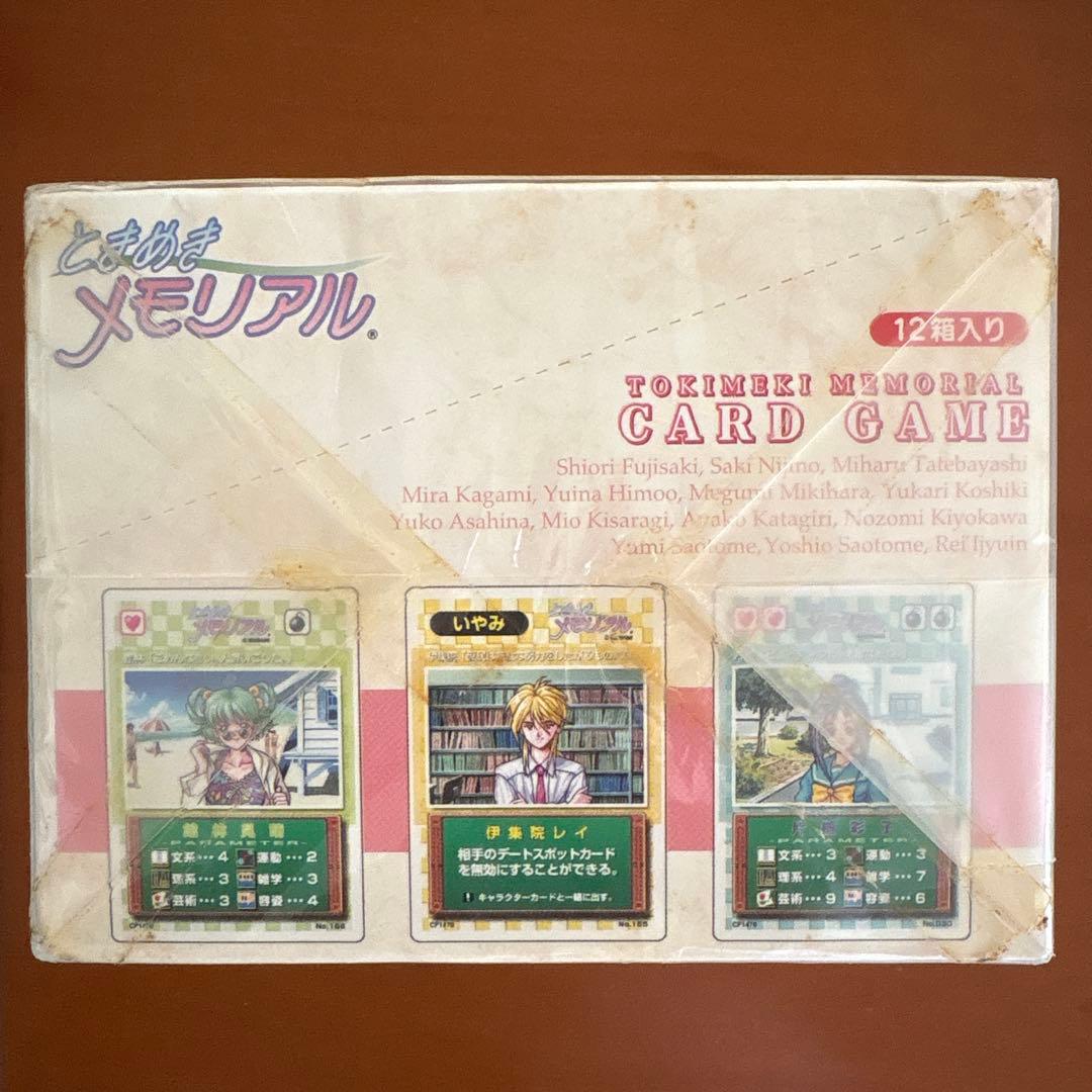 ときめきメモリアル　カードゲーム　スターター基本セット　未開封