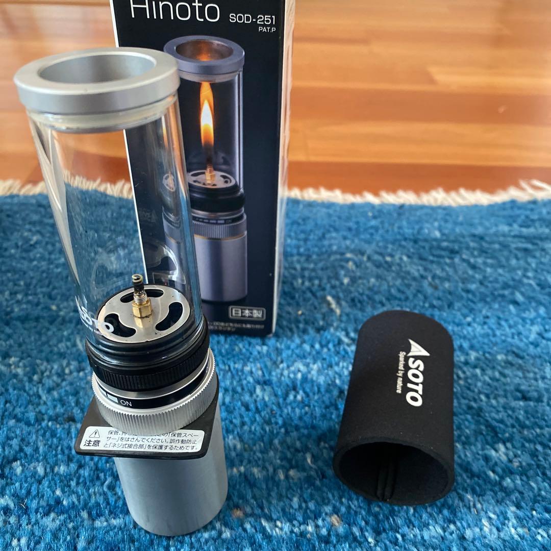 【未使用・新品同様】SOTO ひのと Hinoto SOD-251メーカー点検済