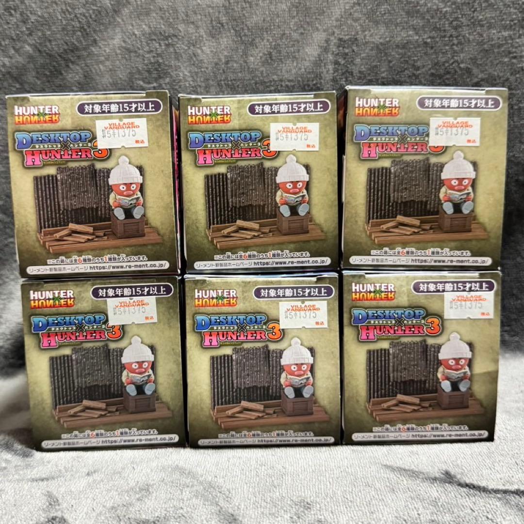 HUNTER × HUNTER デスクトップハンター 3 全種セット コムギ