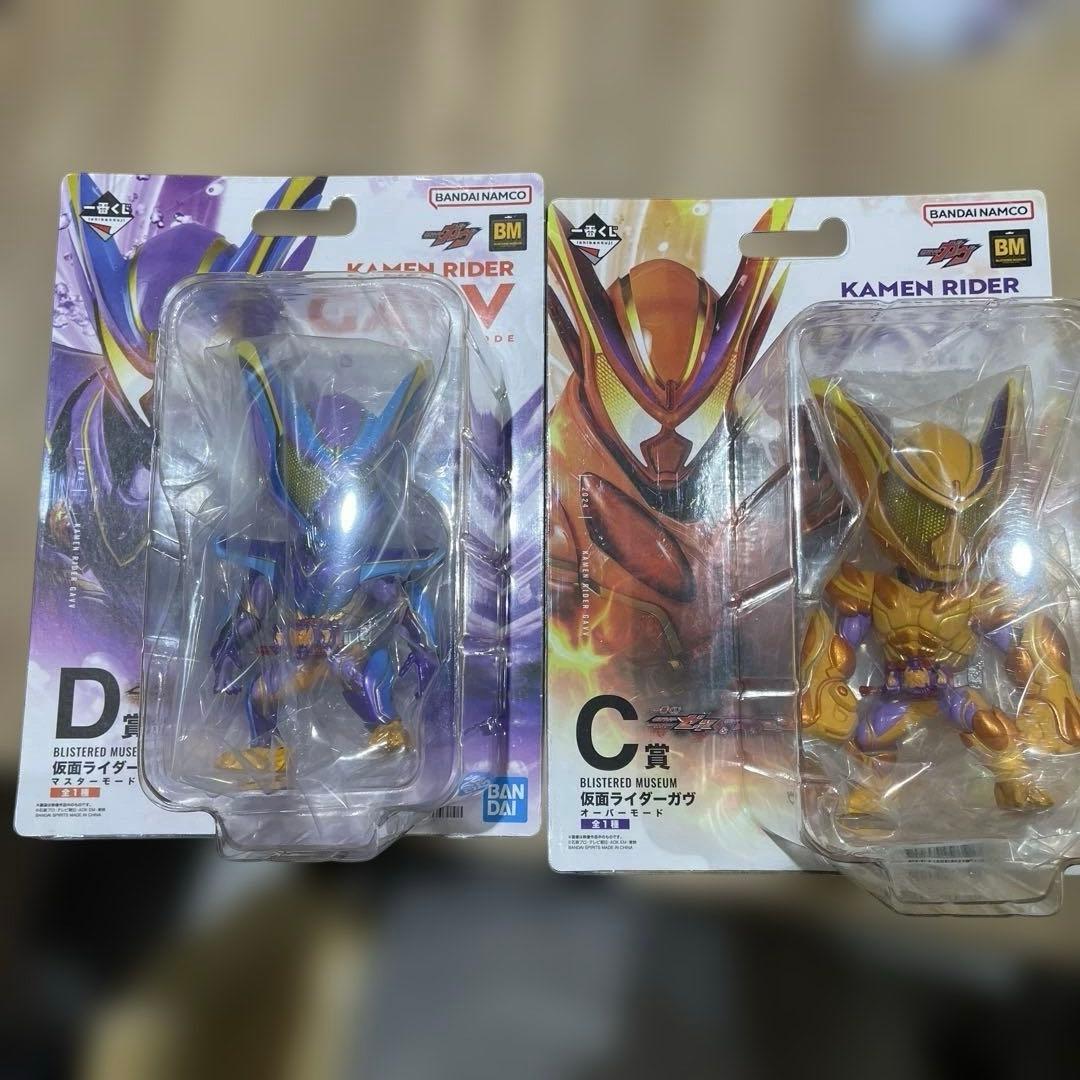 一番くじ 仮面ライダーゼッツ＆仮面ライダーガヴ C賞D賞　おまけ付き
