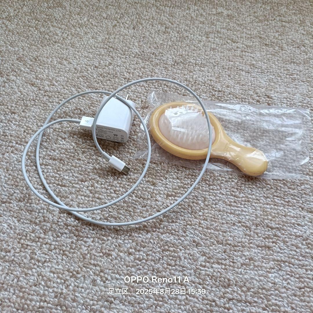 KIMIT ラグドール(ホワイト)