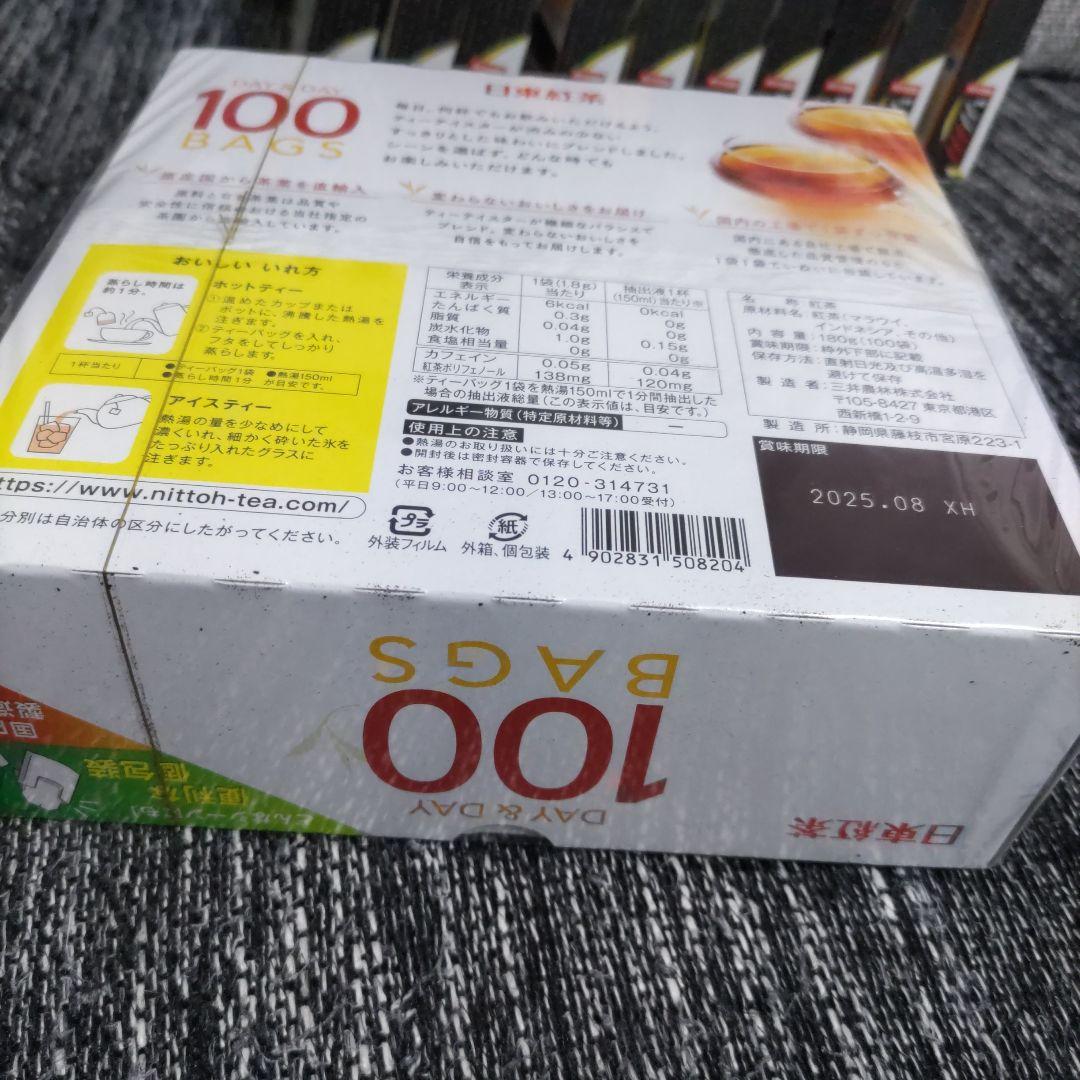 大容量！！！☆食料品セット☆