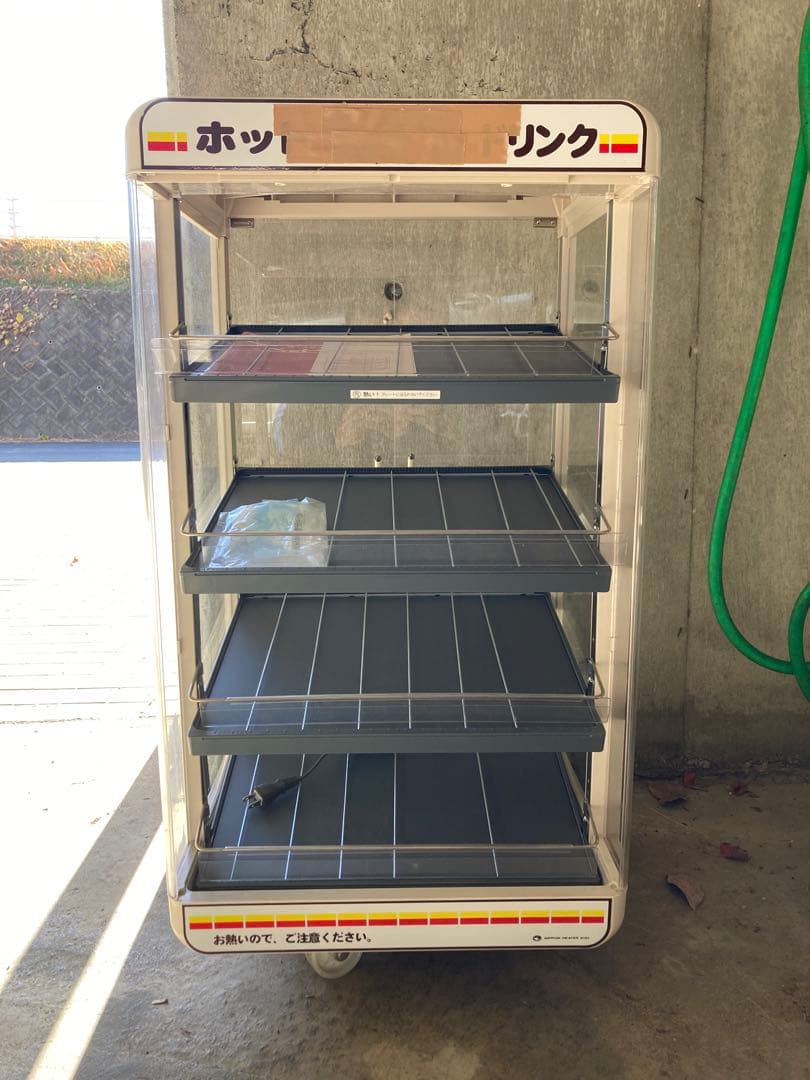 日本ヒーター機器 ペットウォーマー PW120-S4