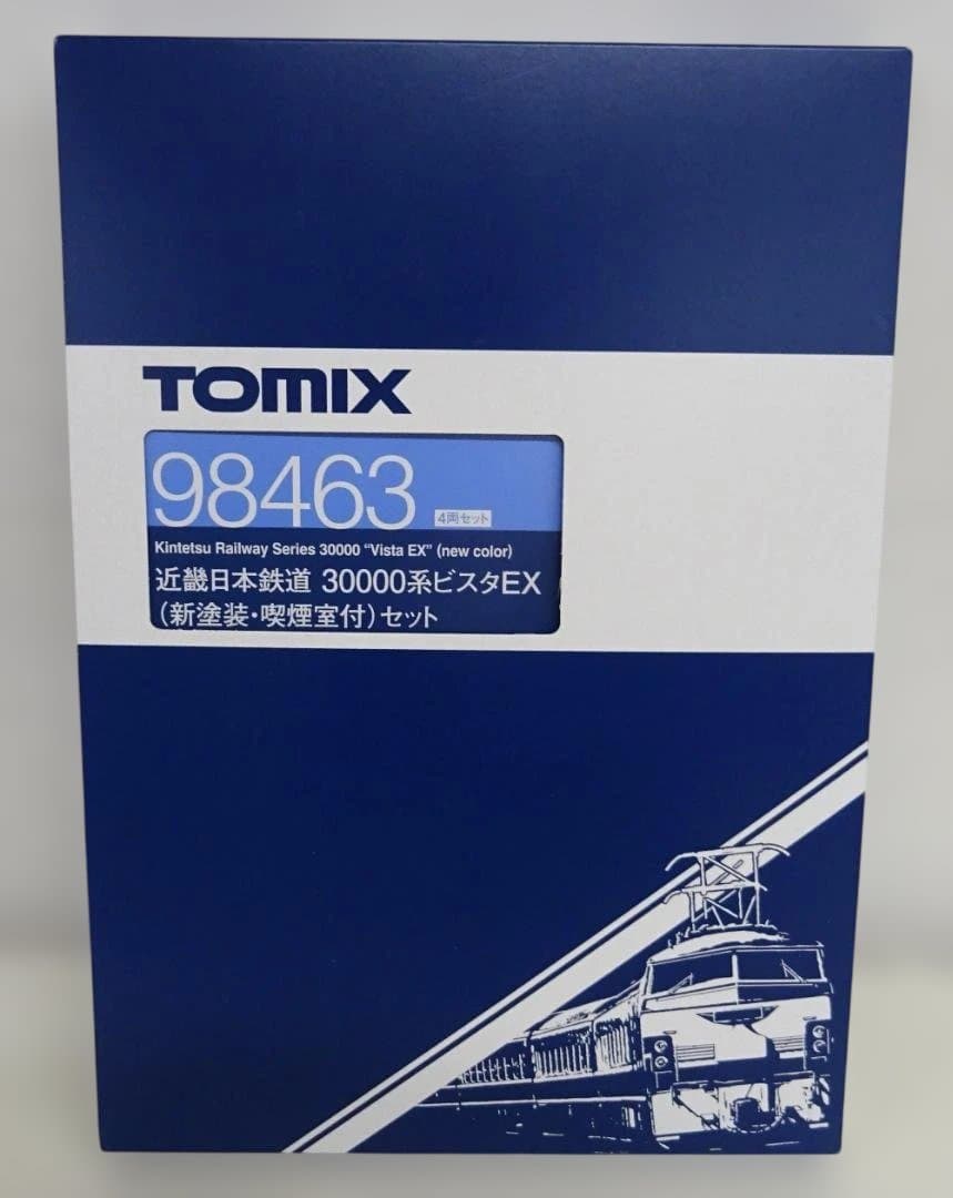 近鉄30000系 ビスタEX(新塗装・喫煙室付)セットTOMIX 使用少ない美品