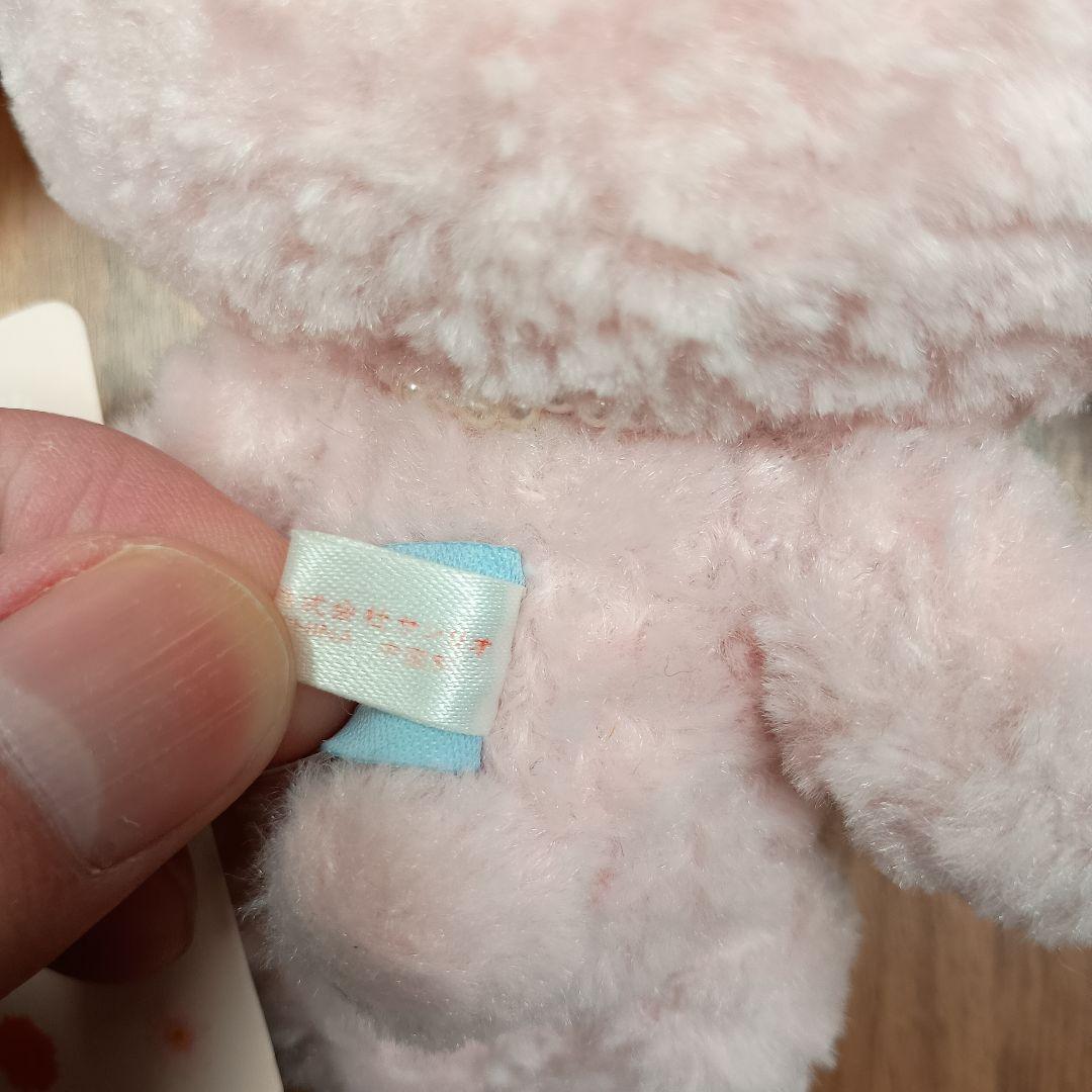 シュガーバニーズ　モモうさ　サンリオ　ぬいぐるみ　タグ付き　レア　初代