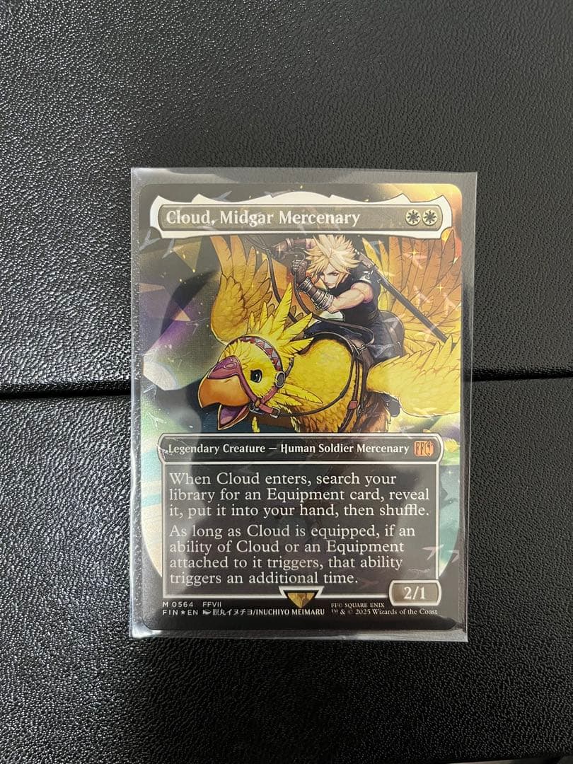 英語　ミッドガルの傭兵、クラウド　チョコボトラックfoil