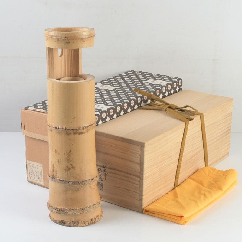 あきら　茶道具　影林宗篤作　升花入　銘千年翠　小林太玄極め箱　V　9694