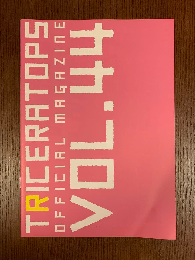 【おまけ付き】トライセラトップス オフィシャルマガジン ファンクラブ会報　91冊