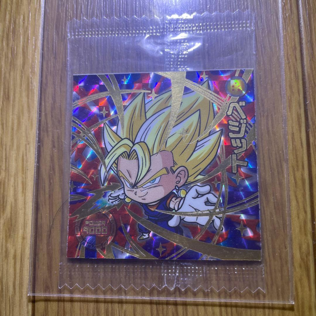 ドラゴンボールウエハースシール