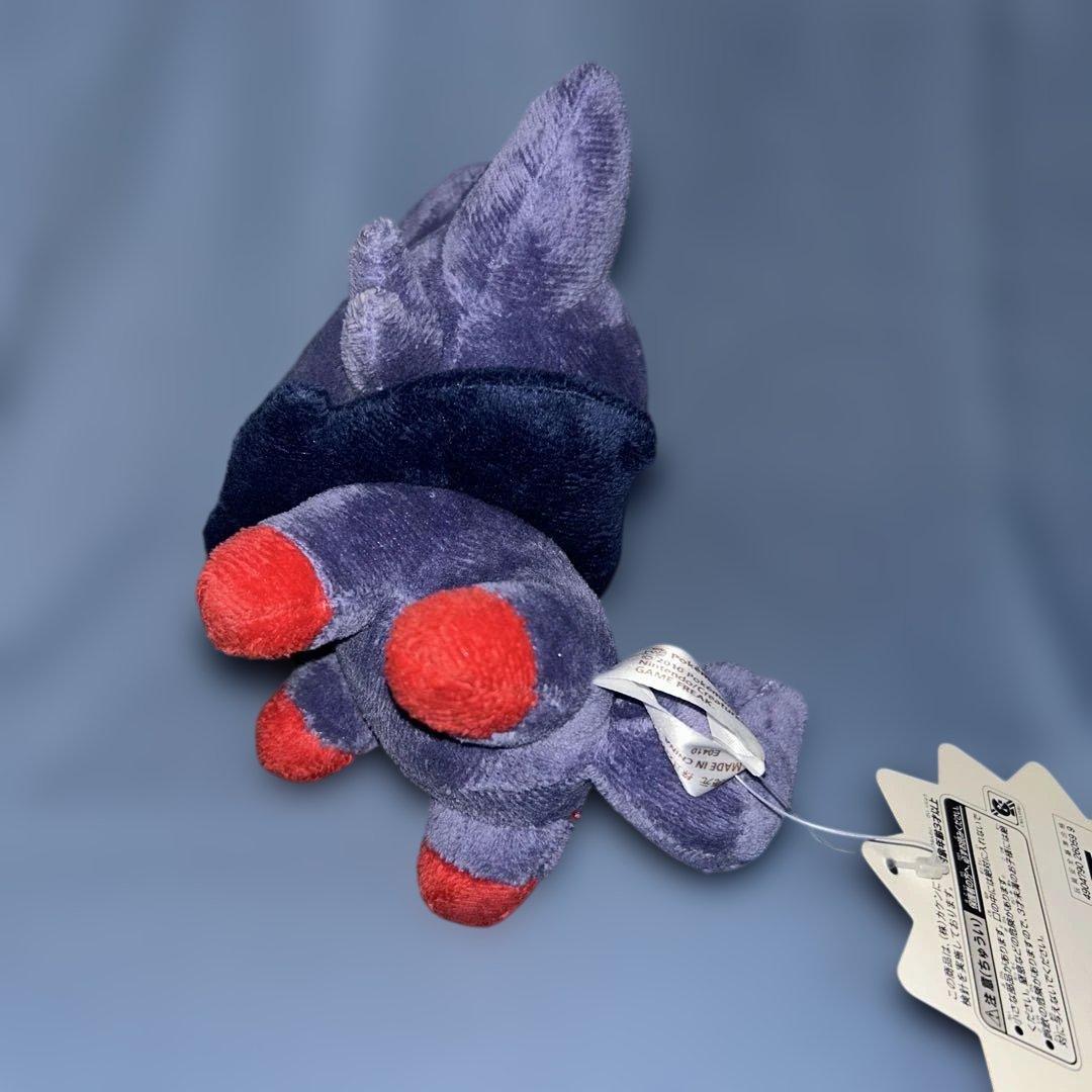 タグ付き　ポケモンセンター　ゾロアドール　2010年製　ぬいぐるみ　ポケドール