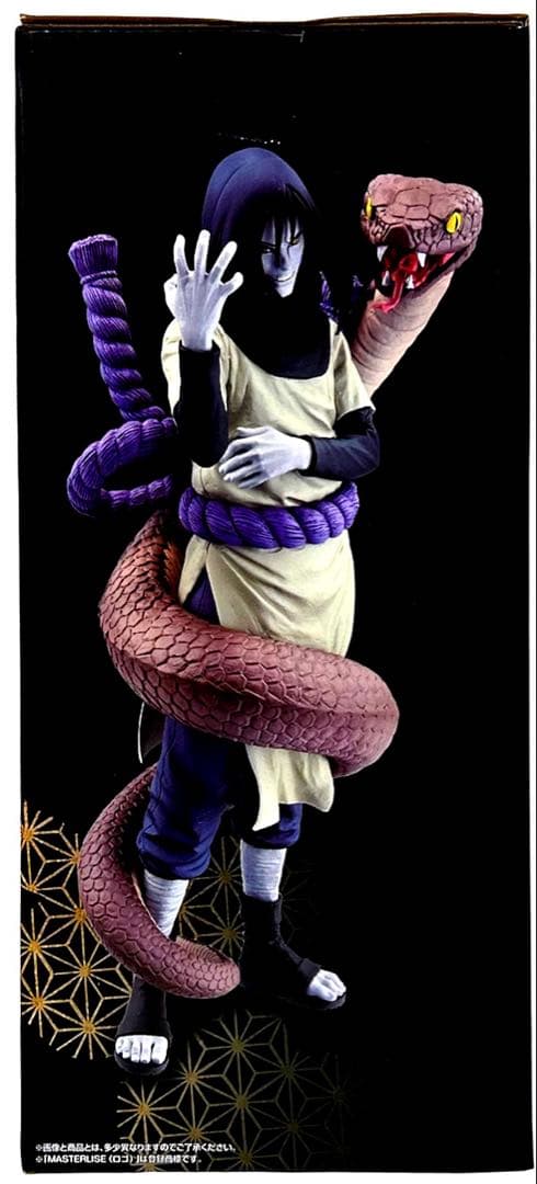 新品未開封！　一番くじ ナルト　NARUTO 疾風伝　伝説の三忍 ABC賞セット