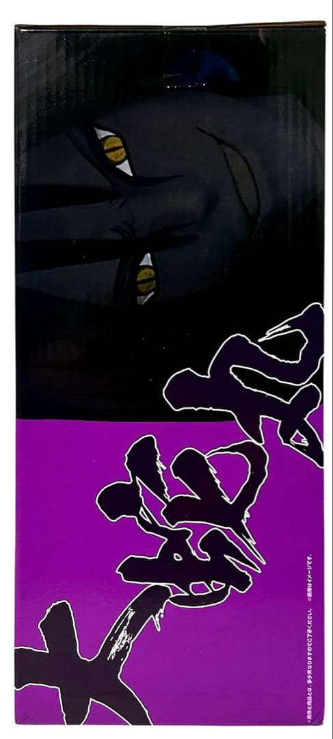 新品未開封！　一番くじ ナルト　NARUTO 疾風伝　伝説の三忍 ABC賞セット