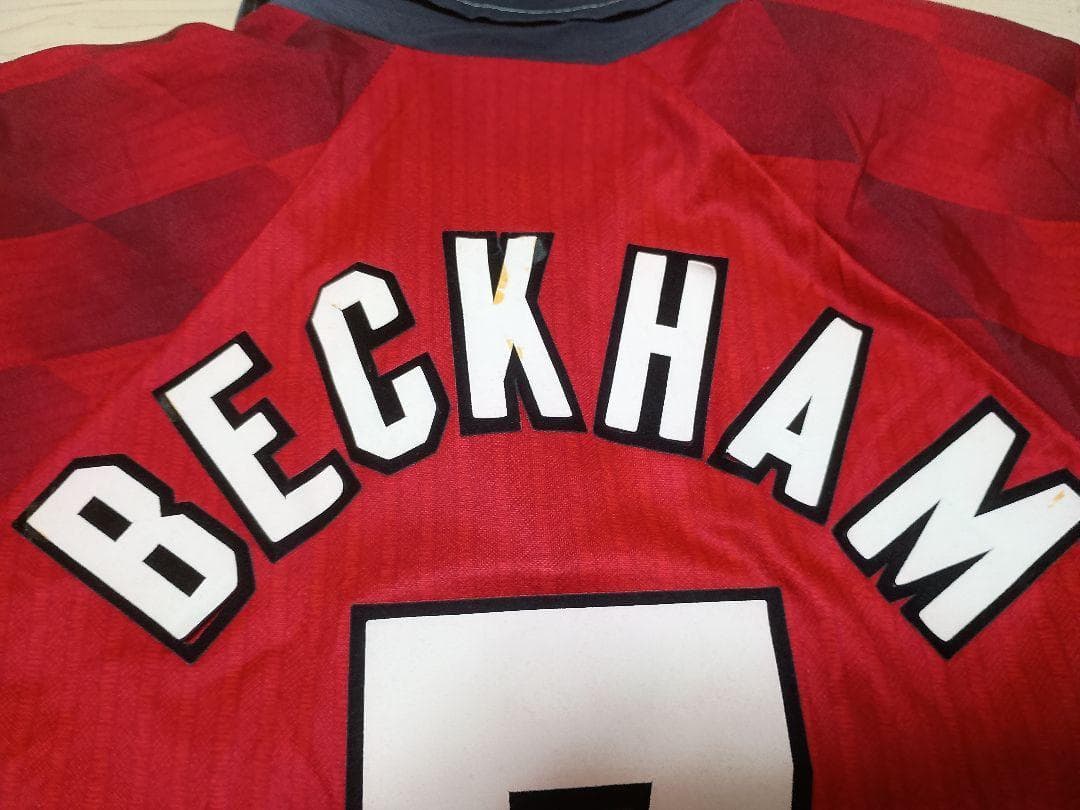 アンブロ　マンチェスターユナイテッド ベッカム　ユニフォーム上下セットumbro