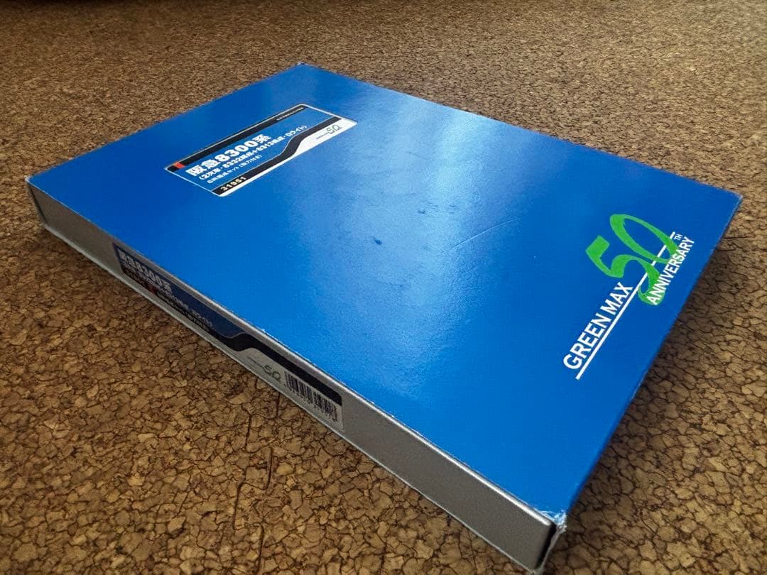 31951 阪急8300系（2次車・8332編成＋8313編成・白ライト）8両