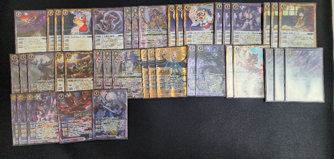 バトスピ 妖戒 魔影 デッキ 調整パーツ スリーブ付き