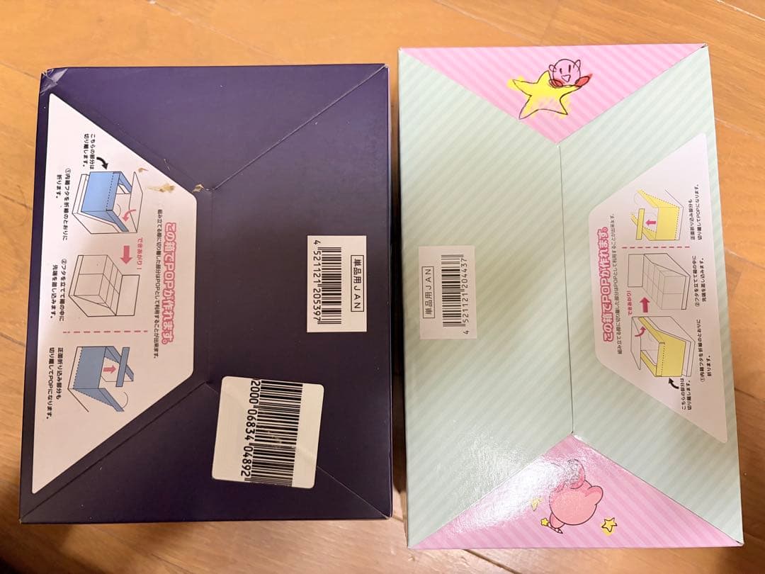 ユ*コ様 【新品未開封】カービィ フィギュアセットまとめ売り