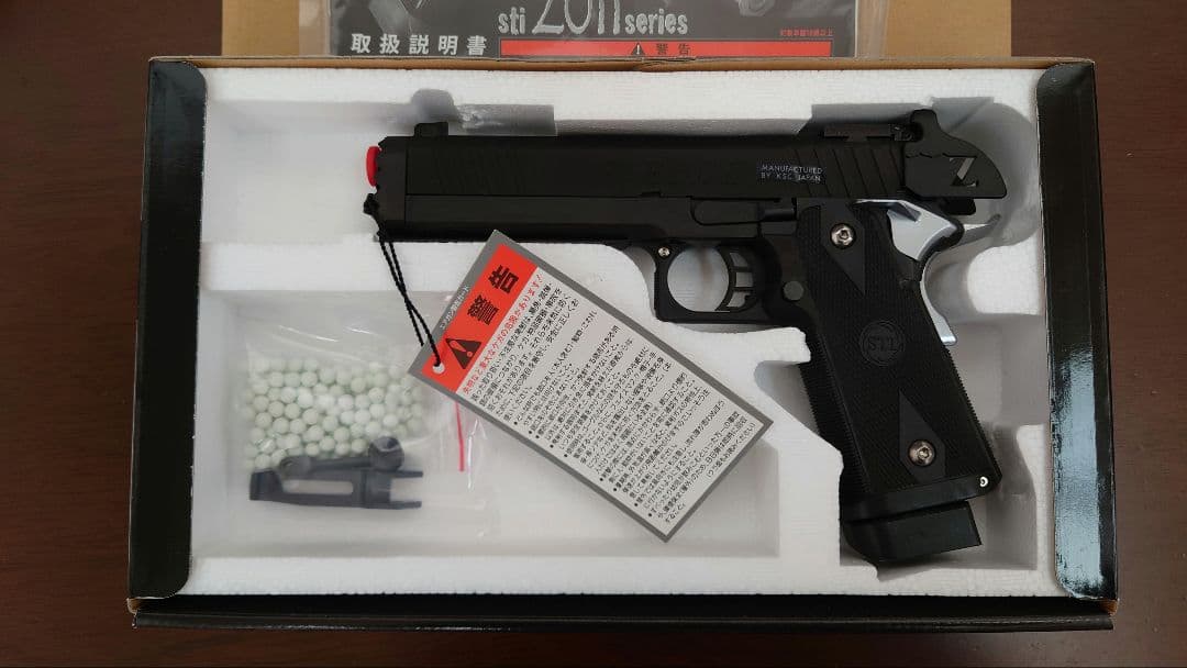 KSC STI ストライクガン スライドヘヴィウェイト