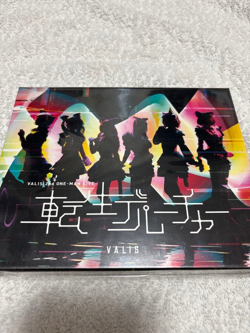 VALIS 転生デパーチャー Blu-ray