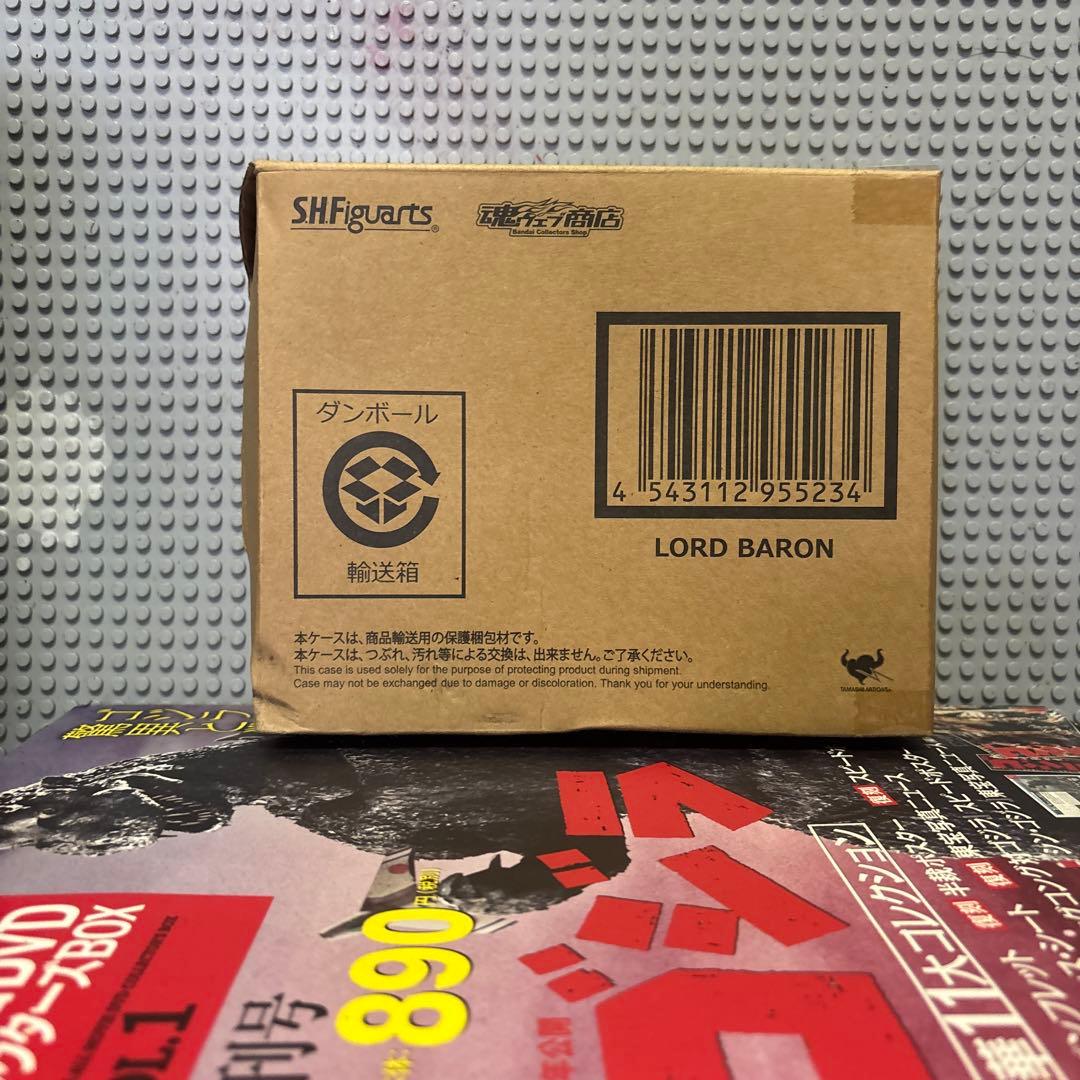 S.H.Figuarts ロード・バロン