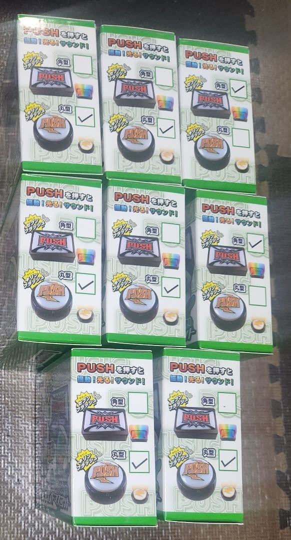 SANKYO、サミーレプリカレバー５種プッシュボタン２種クレイジーギア 計４9個