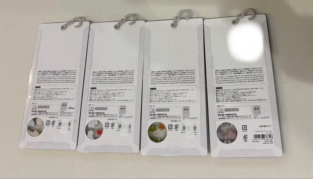 【正規品】ボンボンドロップシール ズートピア リトルグリーンメン プーさん他