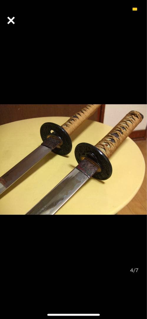 模造刀 台座付き - 日本刀