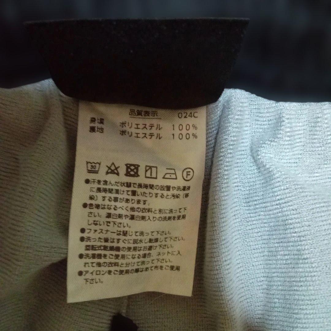 ウォームアップウェア　上下セット　Lサイズ　YONEX