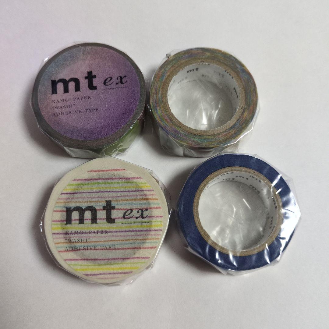 マスキングテープ39点まとめ売り