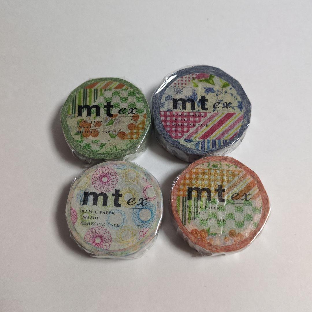 マスキングテープ39点まとめ売り