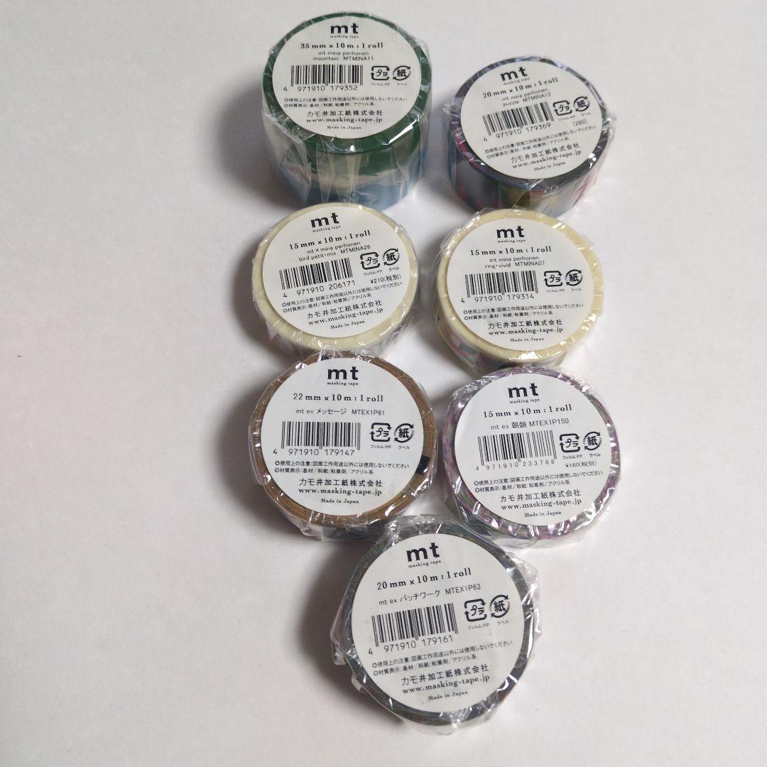 マスキングテープ39点まとめ売り