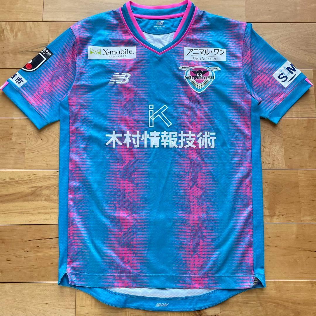 NewBalanceニューバランスサガン鳥栖ユニフォームオーセンティックMサイズ