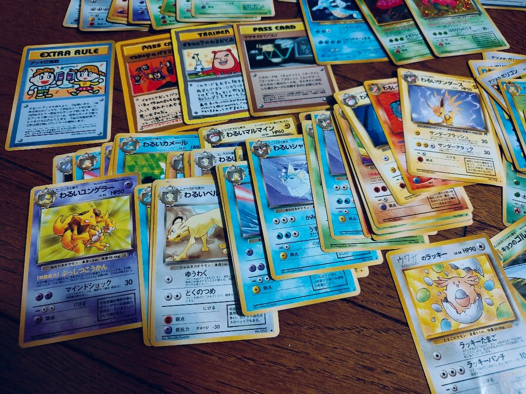 ポケモンカード ポケットモンスター ポケモン ポケカ 旧裏 カード 約750枚