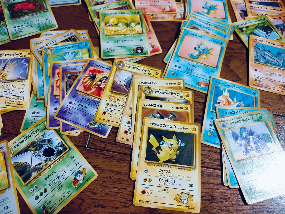 ポケモンカード ポケットモンスター ポケモン ポケカ 旧裏 カード 約750枚
