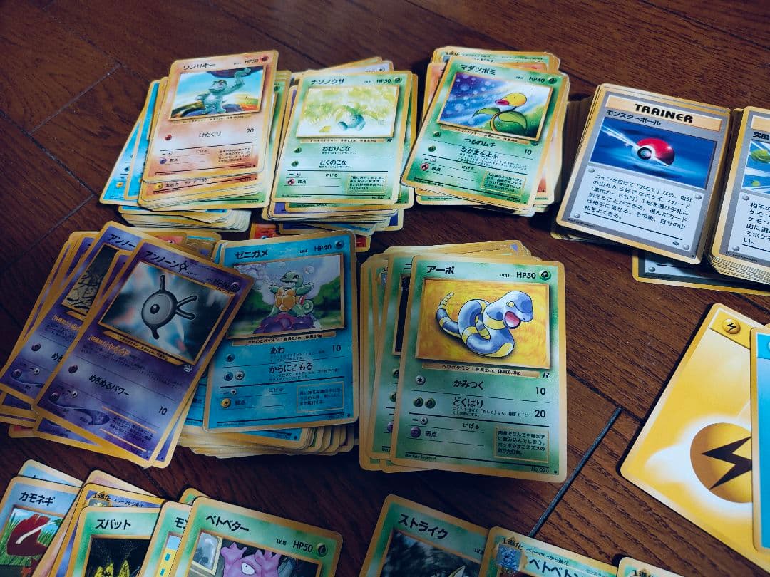 ポケモンカード ポケットモンスター ポケモン ポケカ 旧裏 カード 約750枚