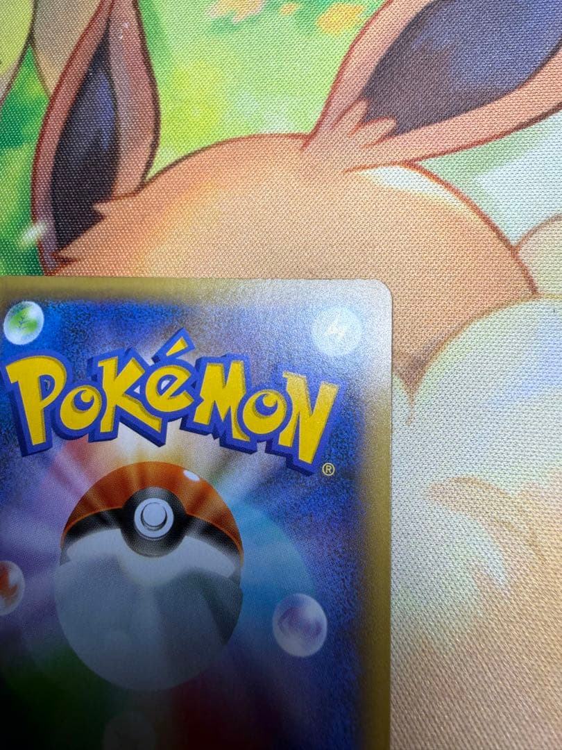 長場雄 ブラッキー 25th ポケカ