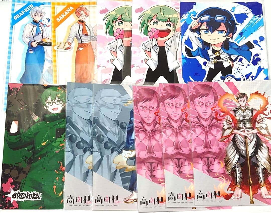 高田村交易所 ランダムブロマイド VDWD パジャマ まとめ売り