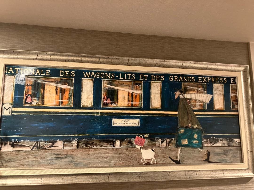 サムトフト　オリエント急行　Lサイズ