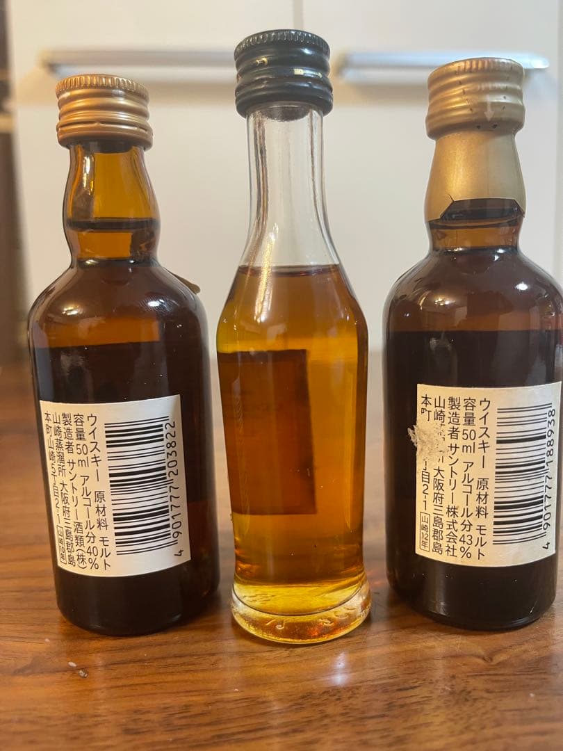 ミニボトル 山崎10年，山崎12年　　3点セット