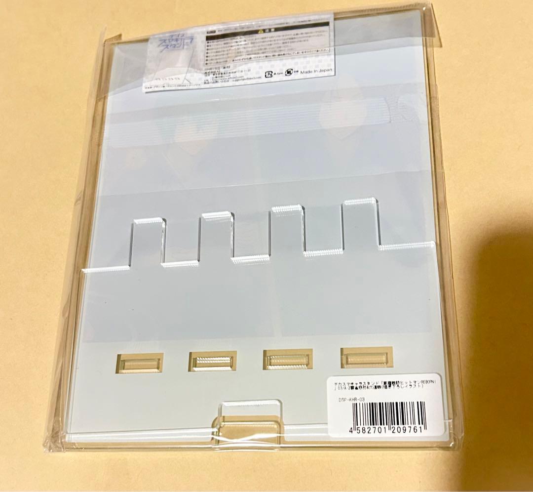 雲雀恭弥　六道骸 デカスマキャラスタンド eeoくじ REBORN! A賞