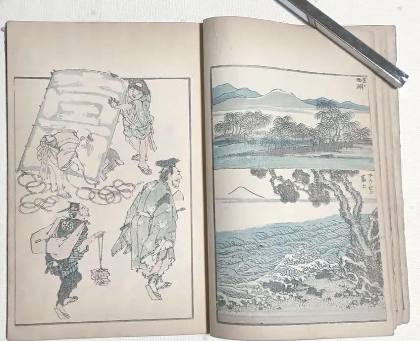 北斎画宛二編（色摺版画本)葛飾北斎画明治初期、後摺再板になります（初版は天保3年