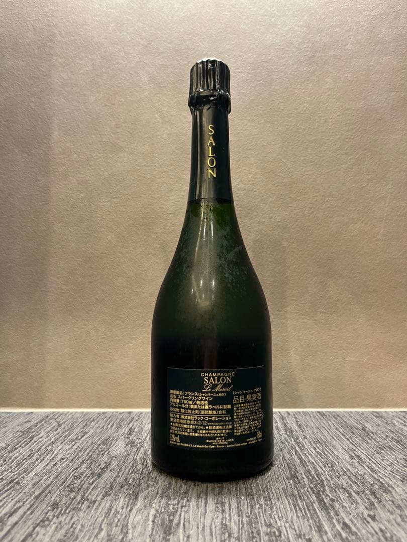 サロン　シャンパン　SALON  champagne 2012 750ml
