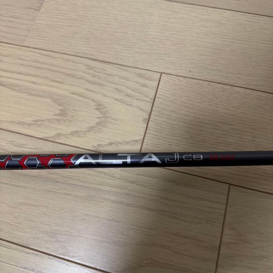 PING G410 ユーティリティ 3番 19度　SR